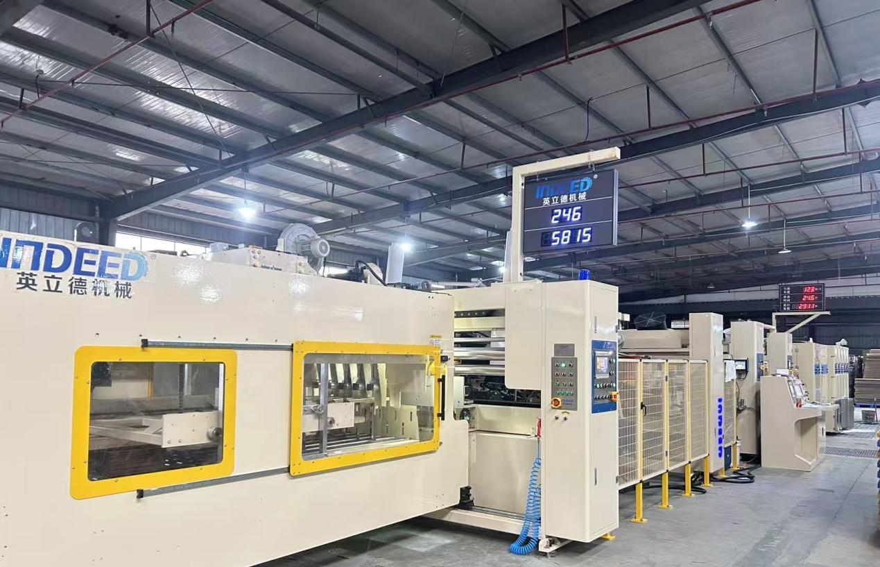 Kunshan Indeed Machinery Banner